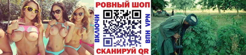 Где продают наркотики Красноуральск Героин  Мефедрон  Cocaine  ГАШ  Бошки Шишки  Alpha-PVP 