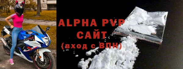 прущий лед Баксан