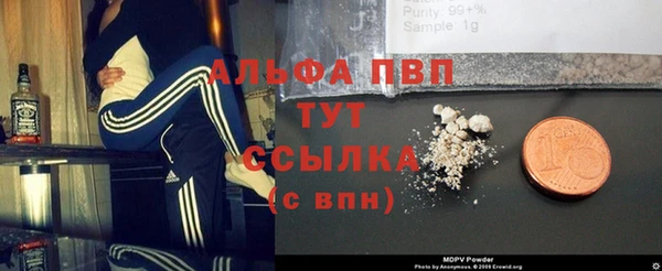 прущий лед Баксан