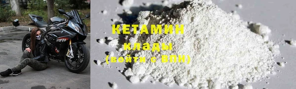гашишное масло Балабаново