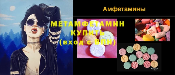кокаин Белоозёрский