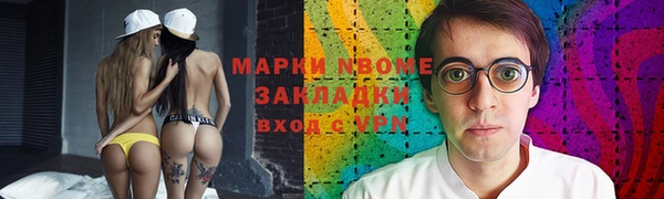 прущий лед Беломорск