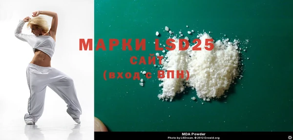 гашишное масло Балабаново