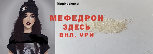гашишное масло Балабаново
