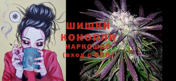 амфетамин Покачи