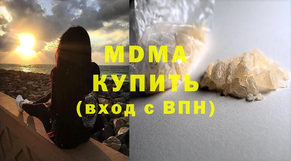 прущий лед Баксан