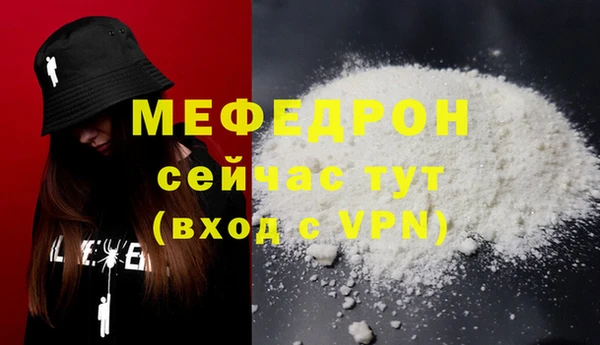 гашишное масло Балабаново