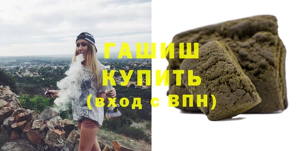 прущий лед Баксан
