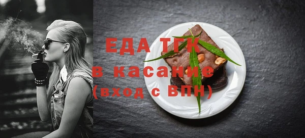 прущий лед Баксан
