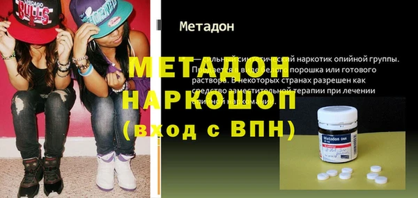 прущий лед Беломорск