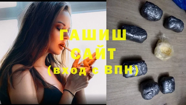 прущий лед Баксан