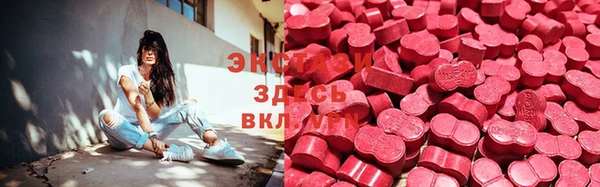 героин Балахна