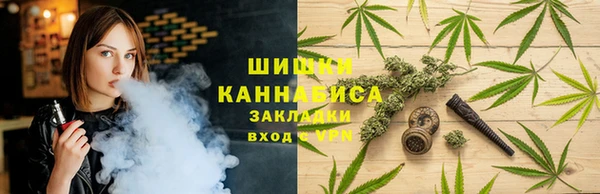 кокаин Белоозёрский