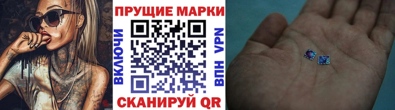 OMG ССЫЛКА  Красноуральск  Марки NBOMe 1,8мг 