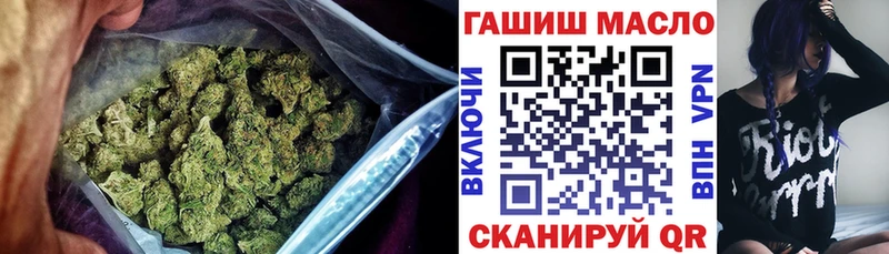 ТГК Wax  нарко площадка клад  Красноуральск 